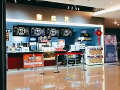 -横店电影城(李沧店)