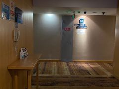 -北京民族园葉子里酒店(鸟巢店)