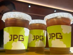 -JPG canteen(广州东山口店)