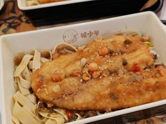 -鲲少爷烤鱼饭.螺蛳粉·清真(爱琴海店)