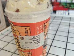 -茶理宜世(东方宝泰店)