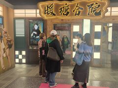 -新佳丽时尚广场