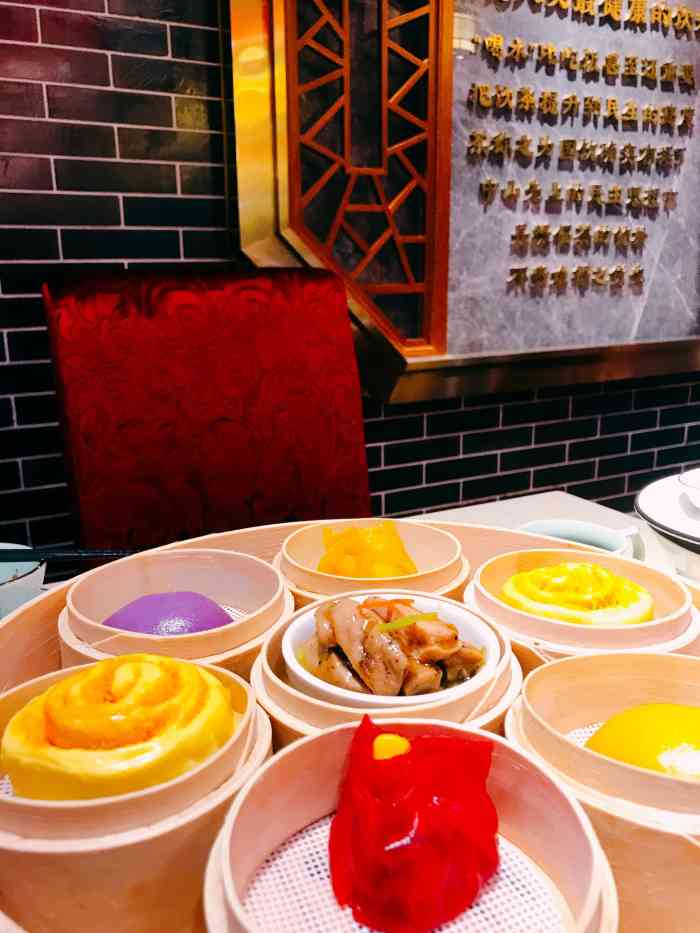 丰圆轩粤式茶楼(大宁店)-"大宁新开的广东早茶店,装修的挺喜气的,茶.