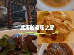 -艳阳天酒店(五里新村店)