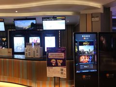 -百丽宫影城(CGS激光苏宁广场店)