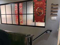 -任兴记(定西路店)