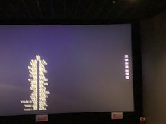 -左岸国际电影城(泉汇购物广场店)