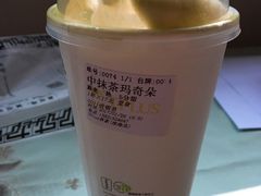 -TPLUS茶家(淮海店)