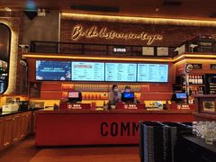 -COMMUNE幻师(解放西路店)