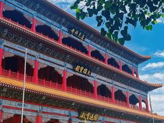 -广州莲花山旅游区