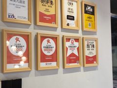 -九道菜有鸡鱼头(石鼓路店)