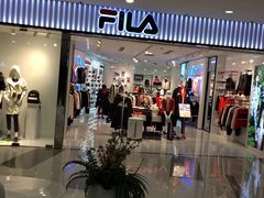 -FILA(龙之梦购物中心店)