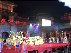 -厦门方特东方神画