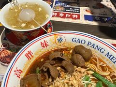 -高胖妹面庄(黄河道店)
