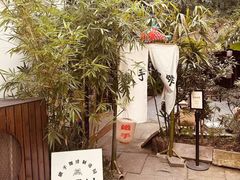 大门-Metal hands·铁手咖啡