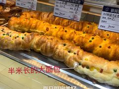 -白玉兰食品(甜云店)