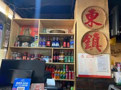 -东镇老火锅(长春路首店)