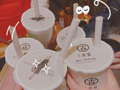 -麻大侠老火锅(巴国城店)