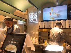 -奈雪的茶(亨特国际广场店)