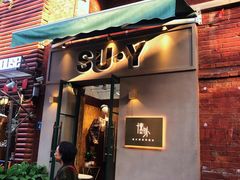 -飞马旅黎黄陂路文旅街区