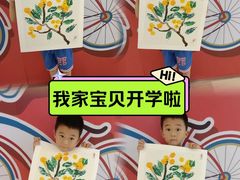 -东方童画少儿美术(乐荟天地体验馆)