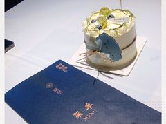 -最品火锅