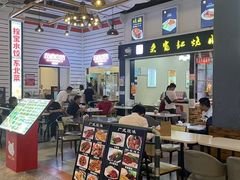 -横琴购口岸商业广场