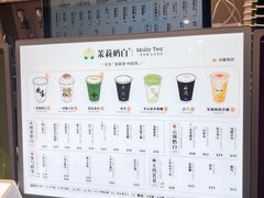 -喜茶(佛山南海万科广场店)