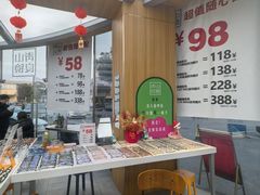 -青山良镜(中国丹阳国际眼镜城店)