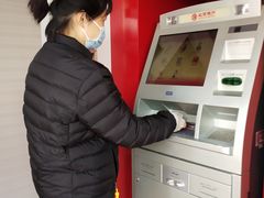 -北京银行(光机电园区支行)