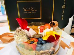 -PETIT PARIS 小巴黎(凯德1818店)