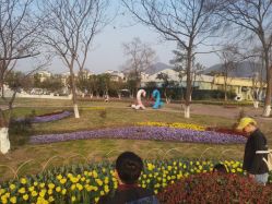-玄武湖景区-情侣园游乐场