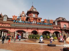 -郑州方特梦幻王国