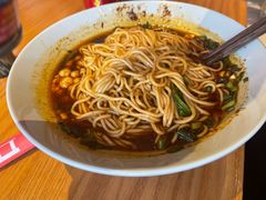 -好這口重庆小面(总店)