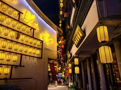 -花博汇(知音花月夜)