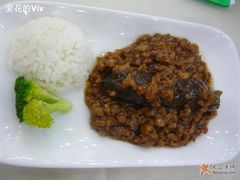 肉糜海参-海岛渔村大酒店(云霄路店)