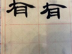 -小荧星艺校(浦东中环分校)