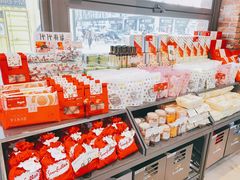 零售区-皇冠幸福里动物奶油生日蛋糕(万达店)