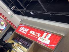 -丝恋丝娃娃(小河海纳店)