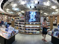 -覔书店(壹方城店)