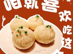 -张福记(交通路店)