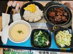 -老娘舅(奥特莱斯店)
