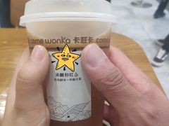 -卡旺卡(合肥半边街店)