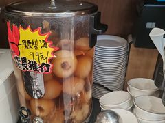 -紫光园(创始店)