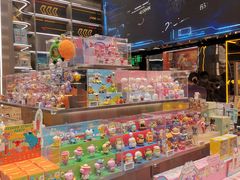 -泡泡玛特POPMART(国贸三期店)