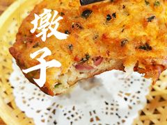 -韩萍老南京馄饨(河西万达店)