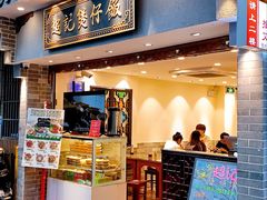 -超记煲仔饭(惠福东路店)