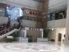 -库车国际酒店(火车站东湖公园店)