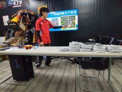 -速马赫卡丁车(琶洲店)