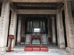 -草庵摩尼教遗址公园